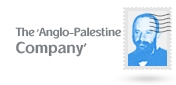 The Anglo-Palestine Company